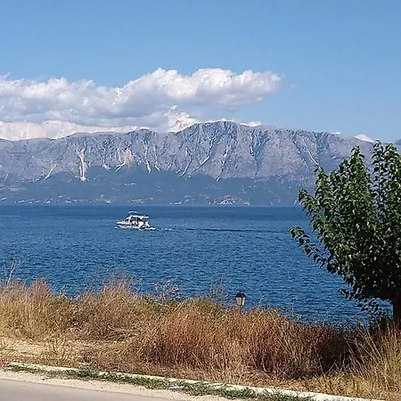 Apartment Perigiali House Nydri (Lefkada)