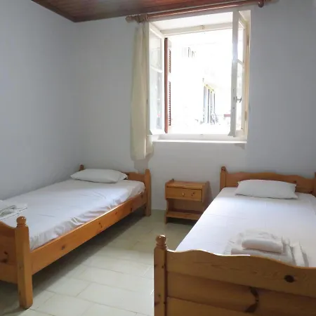 Perigiali House Apartment
